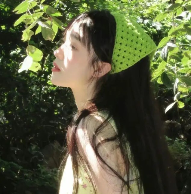 我笑的时候