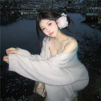 心居